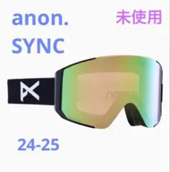 2025年最新】anon syncの人気アイテム - メルカリ