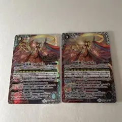 バトルスピリッツ 創世神 アマテラス シークレット 3枚 バトルスピリッツ専門通販店 バトスキ！