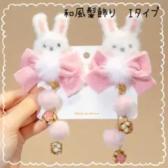 Item thumbnail for item 09837422-560d-45c2-9c40-23b34ba04046