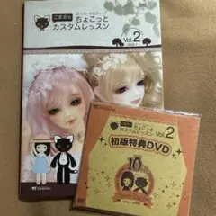 Item thumbnail for item a3e4a268-0f9d-4a3a-9e6b-d974d00e60df