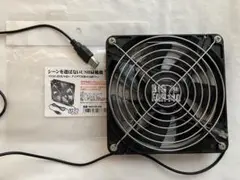 《お買い得》BIGFAN140 USB 冷却ファン 扇風機 14cm タイムリー
