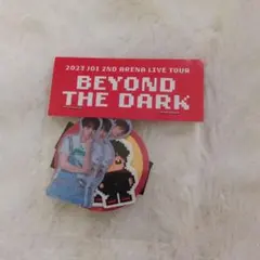 JO1 BEYOND THE DARK フレークシール　豆原一成 未開封