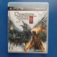 ダンジョンシージ III　 PS3