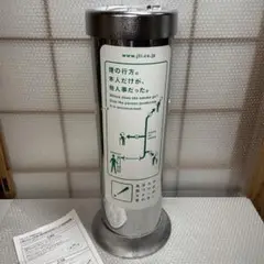 新品未使用｜スタンド型灰皿 シルバー JT 金属製置き型 新品未使用｜スタンド型灰皿 シルバー JT 金属製置き型