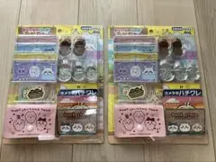 ちいかわ　おかいものしちゃお！おかねセット×2個