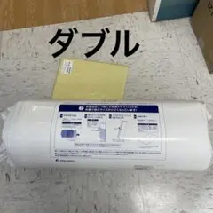 トゥルースリーパー FN003763 ダブル