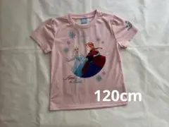 【新品】アナと雪の女王 Tシャツ 半袖 120cm