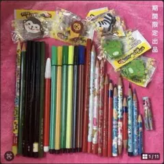 Item thumbnail for item 85aa96f3-5fb7-49b9-a57f-6241dfd089c9