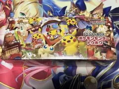 ポケモンカードゲーム スペシャルBOX ポケモンセンタートウホクの未開封