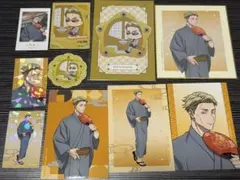 呪術廻戦　花やしき　七海建人