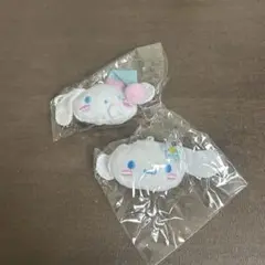シナモロール　シナモン　ぬいぐるみチャーム　サンリオ　ガチャガチャ