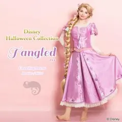 シークレットハニー ディズニー ラプンツェル 仮装 ドレス コスプレ グリ