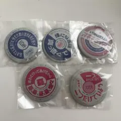 クリープハイプ 声展 缶バッジ ガチャ