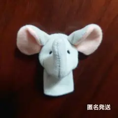 Item thumbnail for item efeec1c4-7e9c-4ed1-9a56-a11fabaec02b