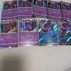 ゲンガー トレーディングカードセット