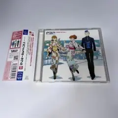 未開封 ドラマCD「ペルソナ3ポータブル」Vol.1 Vol.2