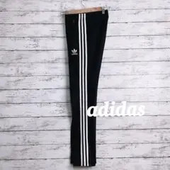 r0159 アディダス adidas トラックP 黒 XS 3ライン Y2K