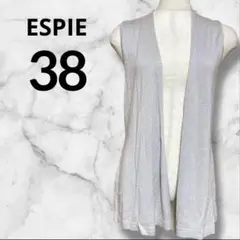 ESPIE エスピエ　ノースリーブカーディガン　グレー　リボン付き　お洒落