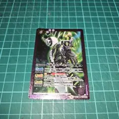 バトスピ　仮面ライダーネクロム