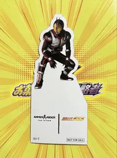 仮面ライダー ザ・ダイナー テーブルマーカー ファイズ