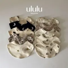 ululu スタイ　2点セット