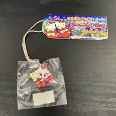 ハローキティ　横浜限定　赤い靴　ご当地　ストラップ