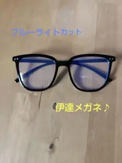 Item thumbnail for item 2121a95d-3e2a-4b3a-ba68-3af5c86705a8