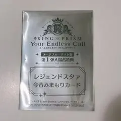 即購入可能⭐︎キンツア⭐︎特典⭐︎未開封