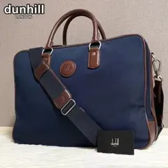 【未使用級】dunhill ガーズマン ブリーフケース ダブル ナイロン レザー