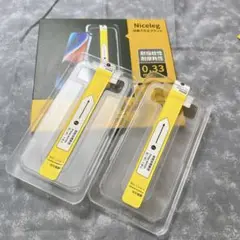 Niceleg 保護フィルム 0.33mm 2枚入りiphone14pro