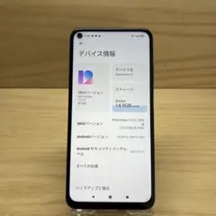 Redmi Note 9T 64GB 本体 k22