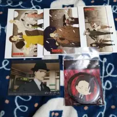 ジョーカー・ゲーム 5点セット