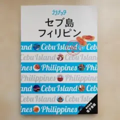 Item thumbnail for item 7087877d-d352-4762-b394-77df29c66a70