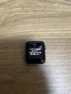 Apple Watch 本体のみ