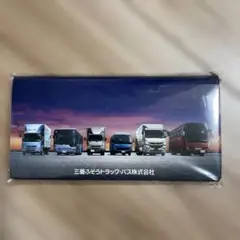 三菱ふそう　メモ帳