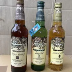 古酒サントリー スモーキーアンドカンパニー　3本 SMOKEY & CO. サントリー ウイスキー スモーキー＆カンパニー ファインミント