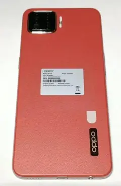 OPPO 　A73　スマートフォン本体 オレンジ