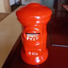 陶器貯金箱