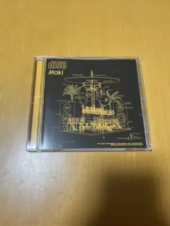 Maki CD Classic Disc