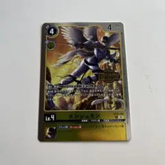 エンジェモン プロモ ウェルカムテイマー交流会 デジモンカード　パラレル