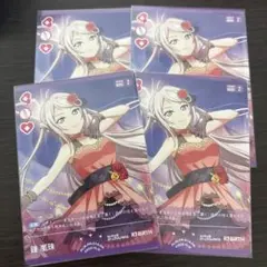 鐘嵐珠 プロモ　３枚セット ラブカ 鐘嵐珠 プロモ 2枚セット PRカードパックvol.1 - メルカリ
