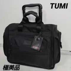2025年最新】tumi 22051dhの人気アイテム - メルカリ