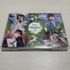 Summer Paradise 2017〈2枚組〉