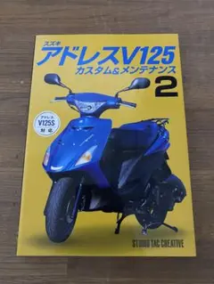 Item thumbnail for item 3331f790-f5c0-4265-900a-3a200b3509ed