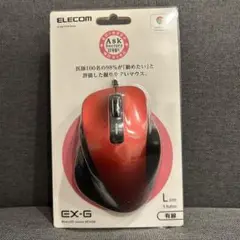【新品未開封】ELECOM EX-G Bluetooth マウス Lサイズ