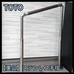 Item thumbnail for item 8a5d70e0-a322-41a0-b6ac-57bc701a0c12