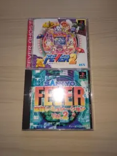 プレステパチンコソフト二本セット