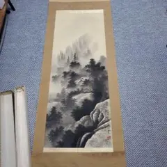 掛軸　聖観音の図　紫雲 掛け軸 紫雲 龍雲聖観音 絹本 希少 軸装 茶道具 掛軸 美品 です