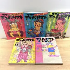 【全巻セット】ママはテンパリスト 全巻セット＋テンパリストベイビーズ