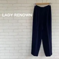 LADY RENOWN レナウン パンツ スラックス 美品 ネイビー